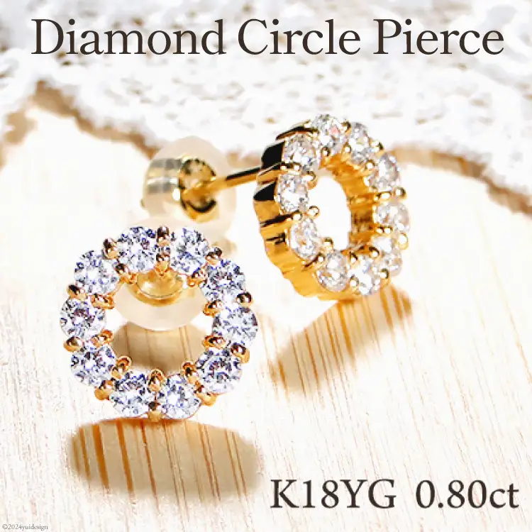 ピアス K18YG ゴールド ダイヤ 0.8ct サークル ラウンドモチーフ スタッドピアス【f208-k18yg】