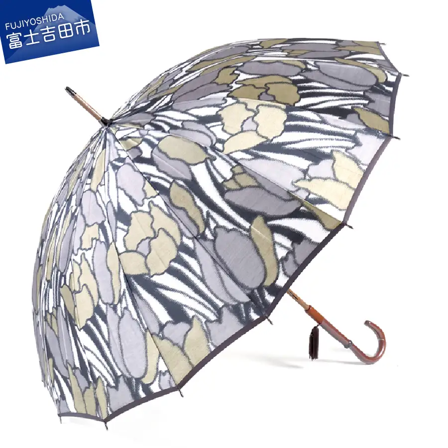 高級雨傘【チューリップ】カーキ色 