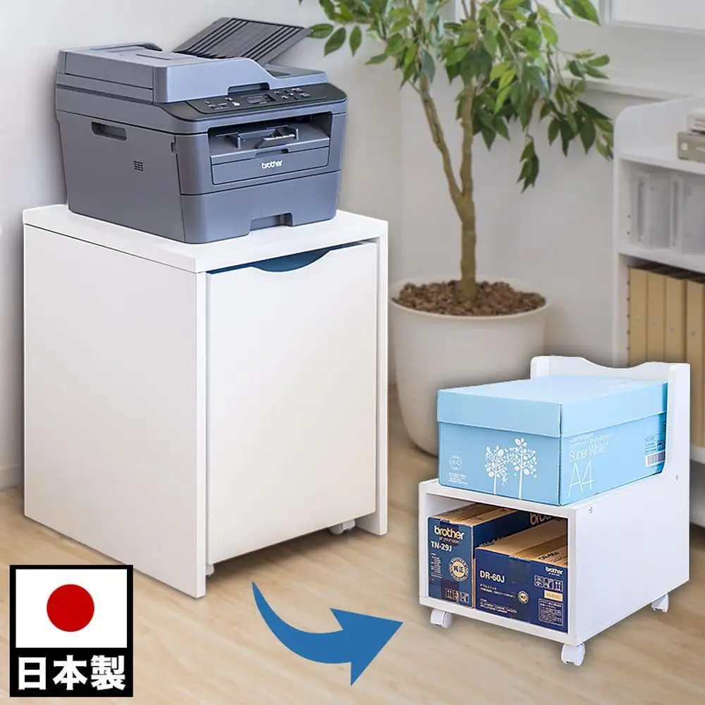 オフィス収納台W455 ホワイト 複合機ラック プリンター台 幅約45cm 奥行き約50cm キャスター付きワゴン SNG101309211