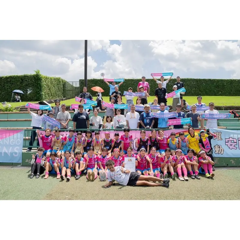 【女子サッカー応援】KYOTO TANGO QUEENSの活動支援 1口 100,000円 サッカー【返礼品なし】