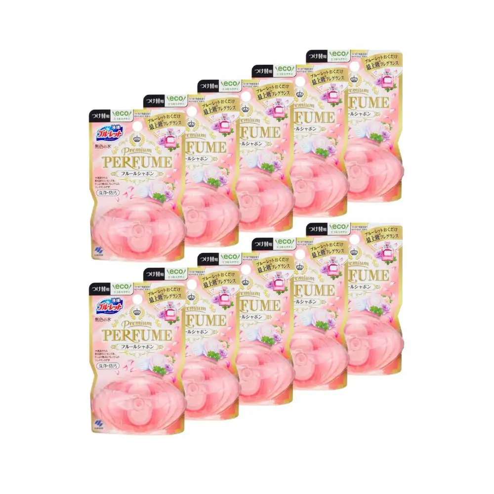 液体ブルーレットPremium PERFUME　付替え用　10個　詰め替え 詰替え 付け替え 付替え