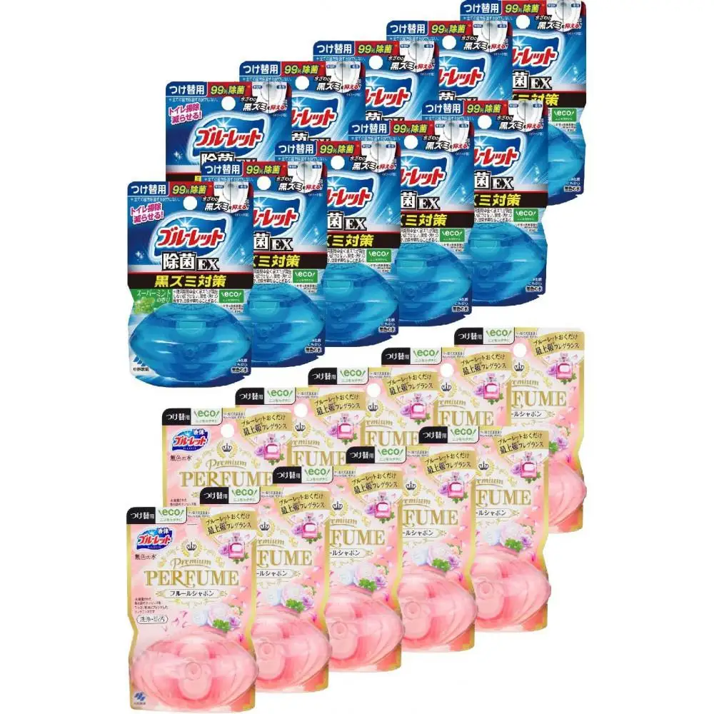 液体ブルーレットPremium PERFUME＆除菌EX　付替え用　各10個セット　詰め替え 詰替え 付け替え 付替え