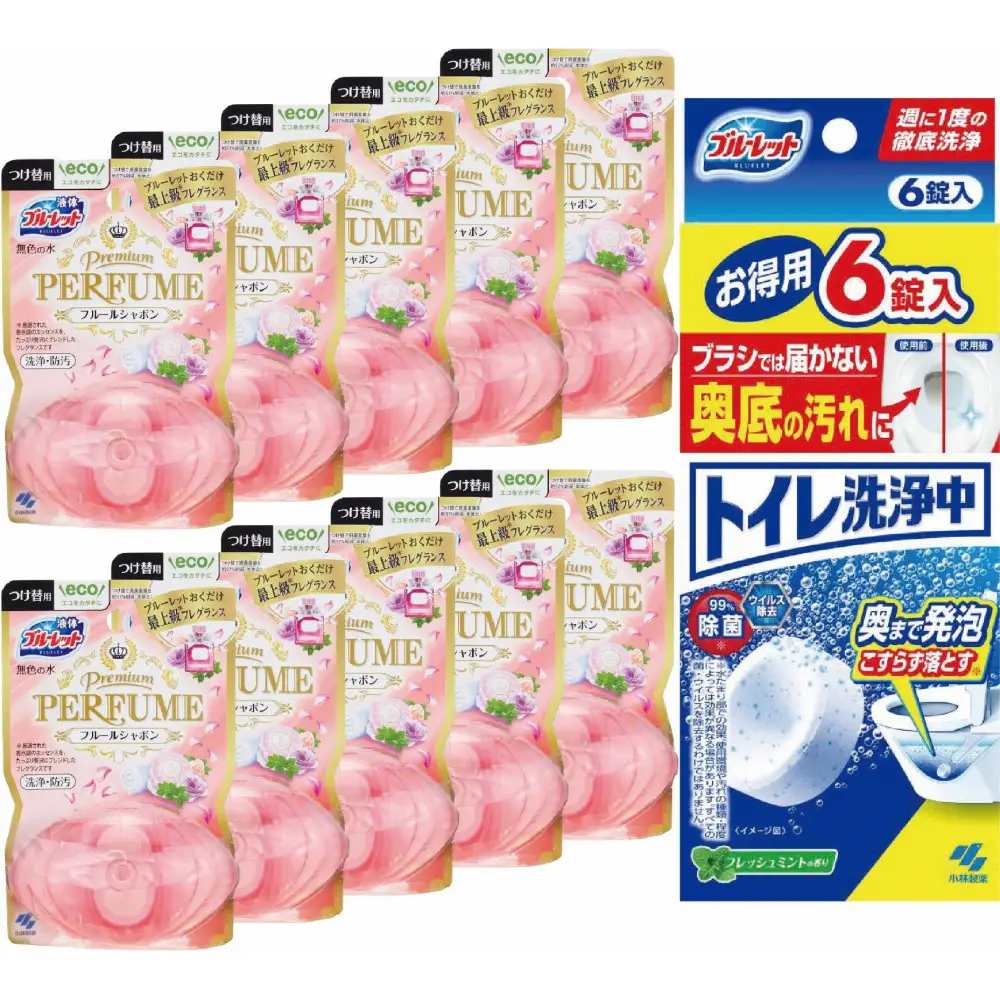 液体ブルーレットプレミアムパフューム　付け替用10個＆トイレ洗浄中(6錠)×1　詰め替え 詰替え 付け替え 付替え