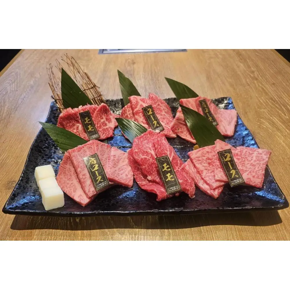 A3等級以上！【熊野牛・熟成紀州和華牛】食べ比べ 焼肉用 480g 牛脂付き 肩ロース ロース 赤身