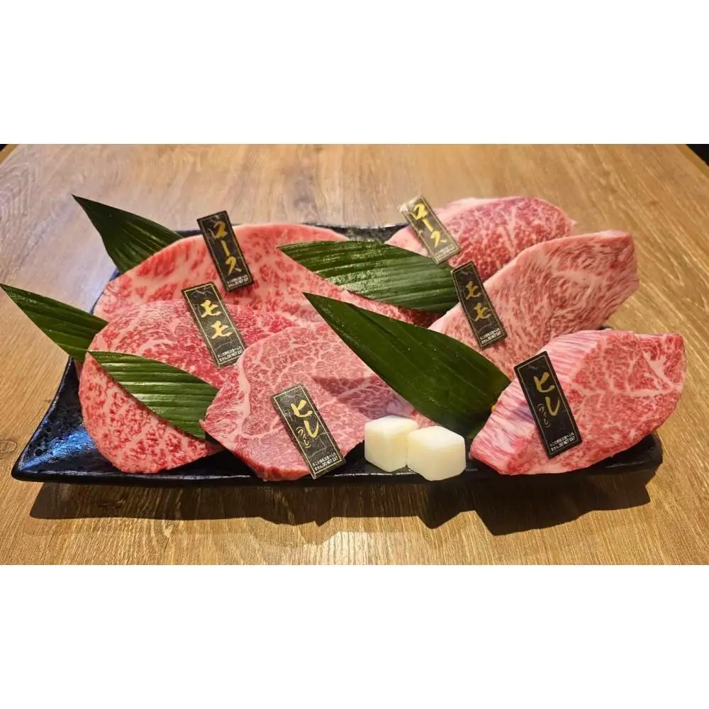 A3等級以上！【熊野牛・熟成紀州和華牛】食べ比べ ステーキ 1100g