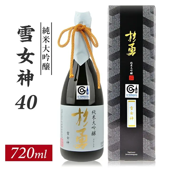 杉勇 純米大吟醸 雪女神 40 720ml×1本 化粧箱入り 杉勇蕨岡酒造場 山形県 遊佐町 庄内 日本酒 お酒 清酒 [1489]