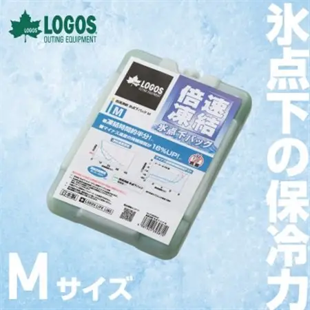倍速凍結・氷点下パックM　ロゴスの大人気保冷剤はキャンプや防災にも活躍!　81660642×1個_雑貨・日用品 キャンプ用品 スポーツ・アウトドア用品 _【1575864】