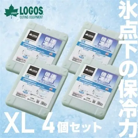 倍速凍結・氷点下パックXL　ロゴスの大人気保冷剤はキャンプや防災にも活躍!　81660640×4個_雑貨・日用品 アウトドア用品 スポーツ・アウトドア用品 _【1575880】