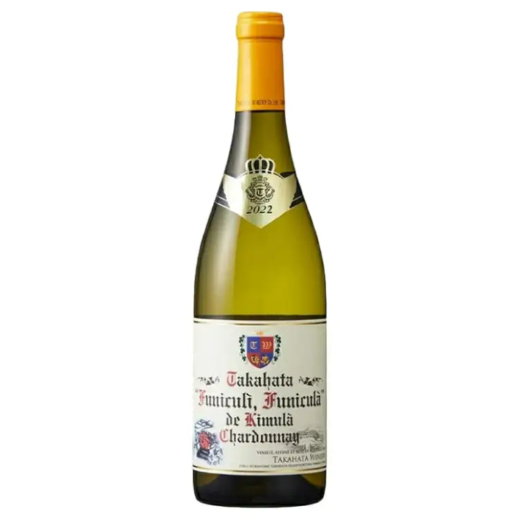 ワイン 高畠フニクリ フニクラ・デ・木村シャルドネ 750ml 1本