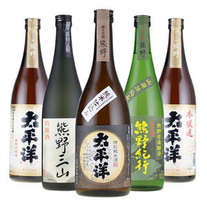 清酒詰め合わせ 720ml×5本 （C011）_V6116