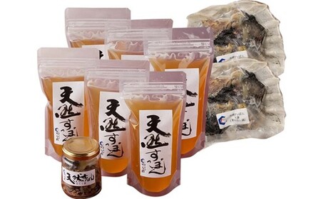 EG009.日本料理てら岡・すっぽんスープセット（4～5人前）
