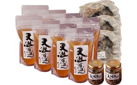 H054.日本料理てら岡・すっぽんスープセット（6～7人前）