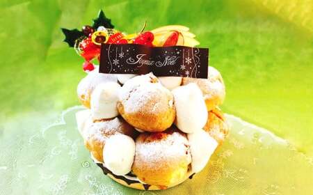 【2026年12月23日~25日のクリスマス時期にお届け】★クリスマスケーキ★シュータルト（シュークリームの山盛りタルト） ホール 15cm ／ スイーツ ケーキ クリスマス デザート タルト ギフト 雲仙堂 長崎県 長崎市