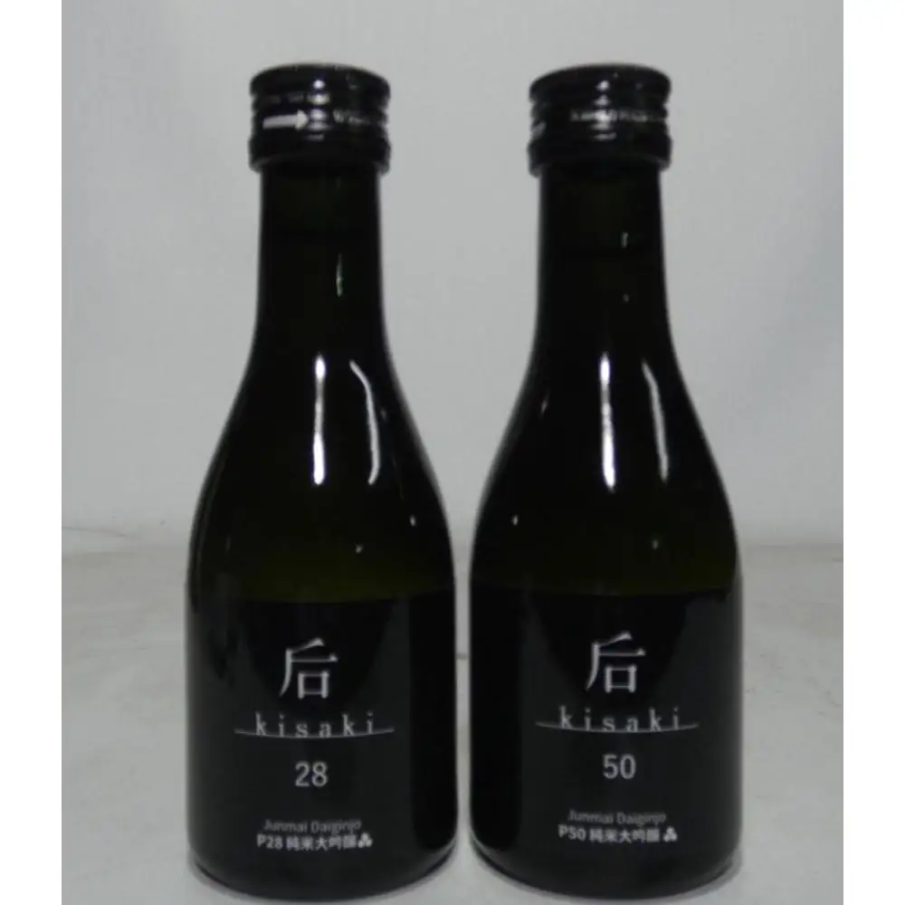 后（kisaki）ブラック飲み比べセット（１８０ｍｌ x ２本）