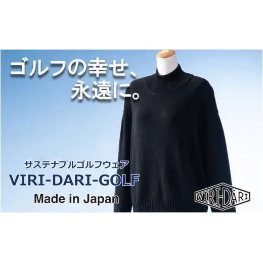 再生ポリエステル使用 サステナブル・ゴルフウェア・ブランド  VIRI DARI ( ヴィリダリ ) GOLF のウェア レディスニットプルオーバー ブラック/ブルー S～M【ゴルフ ゴルフウェア GOLF VIRIDARI ヴィリダリ ブランド おしゃれ サステナブル 吸水 速乾 UV ケア 着心地 デザイン おすすめ 四日市 四日市市 三重県 贈り物 プレゼント スポーツ アパレル】