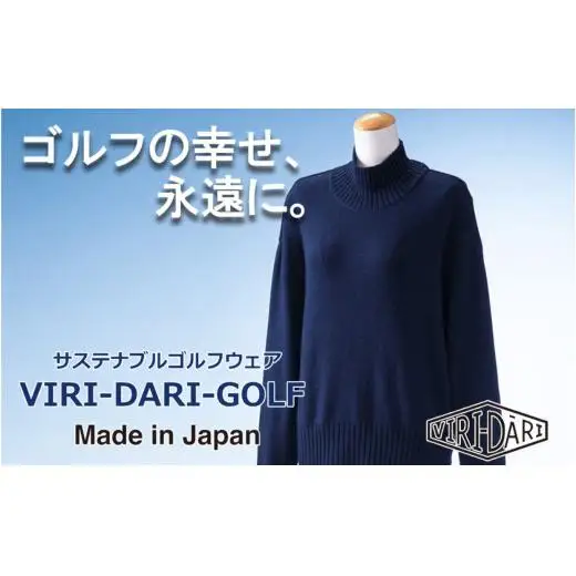 再生ポリエステル使用 サステナブル・ゴルフウェア・ブランド  VIRI DARI ( ヴィリダリ ) GOLF のウェア レディスニットプルオーバー ネイビー/ホワイトＭ～L【ゴルフ ゴルフウェア GOLF VIRIDARI ヴィリダリ ブランド おしゃれ サステナブル 吸水 速乾 UV ケア 着心地 デザイン おすすめ 四日市 四日市市 三重県 贈り物 プレゼント スポーツ アパレル】
