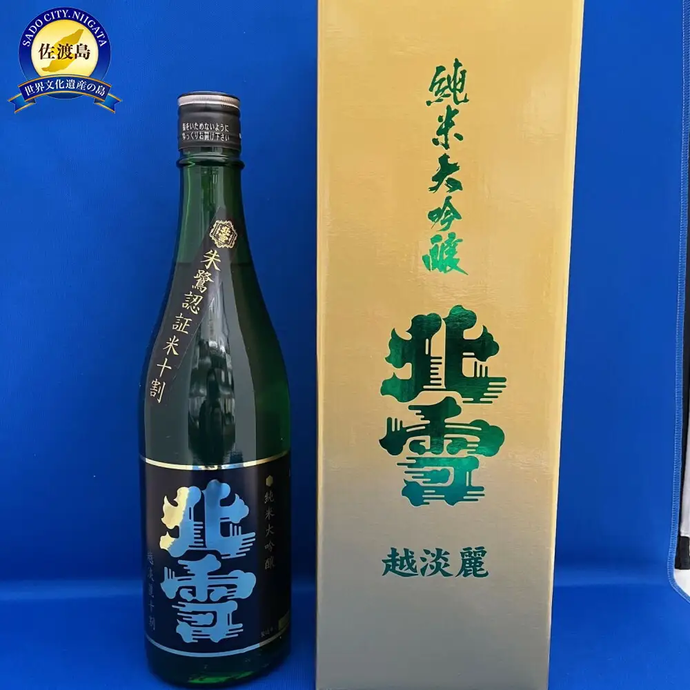 日本酒 720ml 1本 | 北雪 純米大吟醸 越淡麗 新潟県 佐渡市