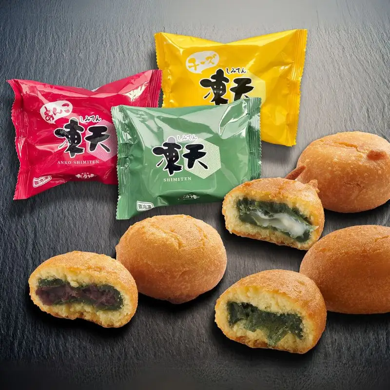No.3059 冷凍凍天（しみてん）3種食べ比べセット10個入