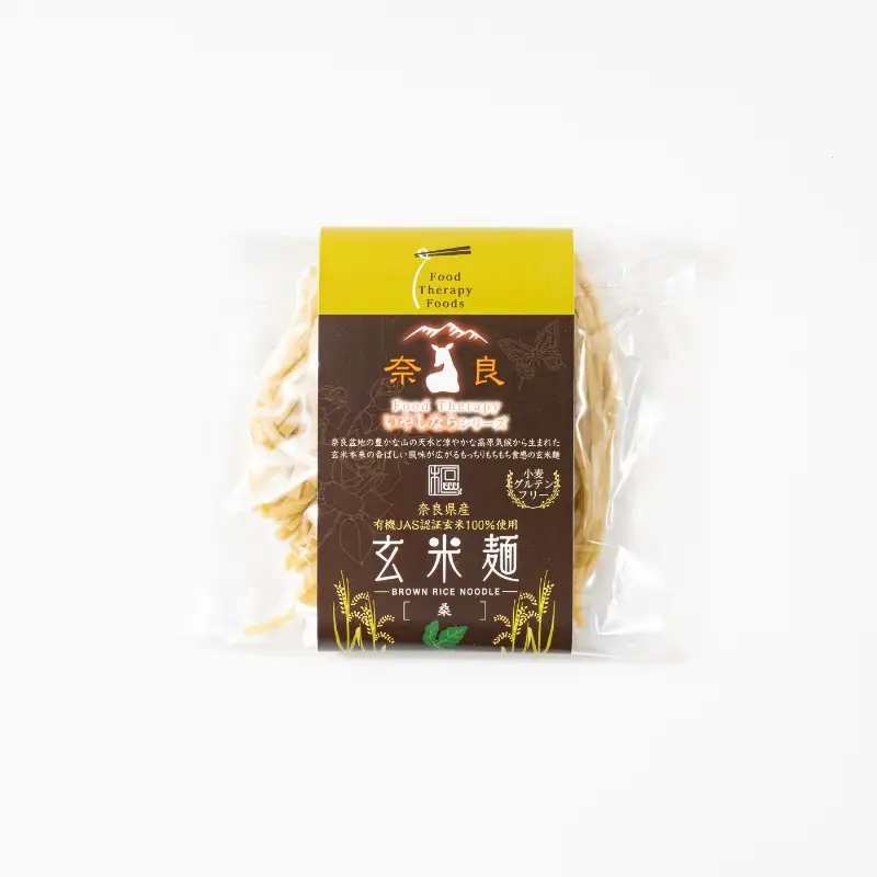 奈良県産有機JAS認証玄米100％使用玄米麺 桑 ／ 樞 クルル エシカル・サスティナブル SDGs 癒しの玄米麺 奈良県 葛城市【kuru003】
