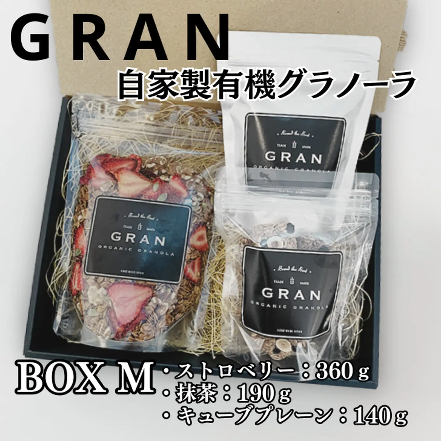 ＧＲＡＮ　ＢＯＸ　Ｍ：B180-036