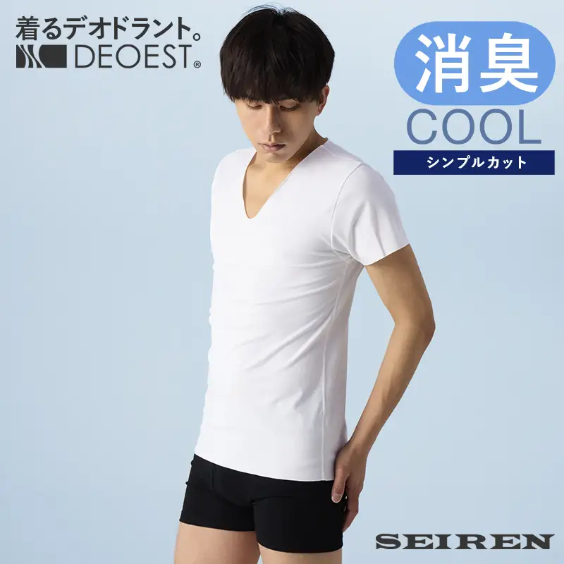 【M・ホワイト】【男性用】IDS00 消臭アンダーシャツCOOL・Vネック（シンプルカット） [A-081001_01]
