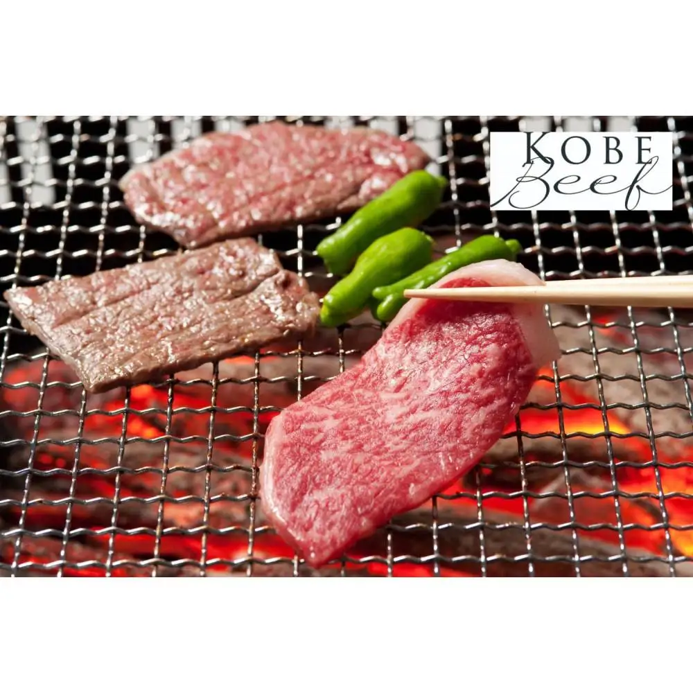 神戸の老舗精肉店が厳選！神戸ビーフ「おまかせ焼肉セット400g」【牛脂付】