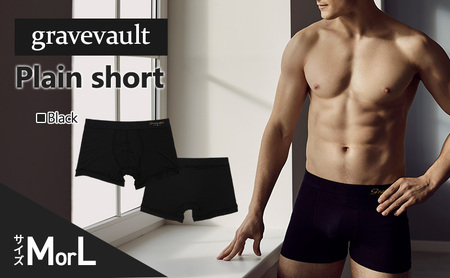 ボクサーパンツ gravevault プレーンショート メンズ ボクサーパンツ【Black】 Mサイズ