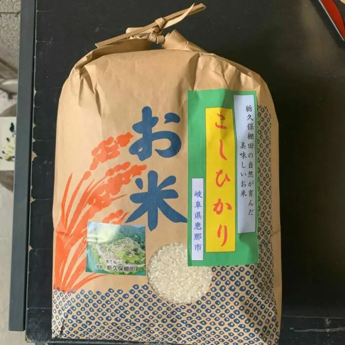 栃久保の棚田米（コシヒカリ）精米10kg / 恵那市 / 恵那市栃久保棚田保存会 [AUAR002]