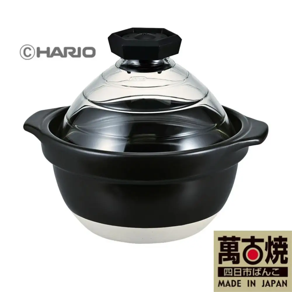 【萬古焼（ばんこやき）】フタがガラスのご飯釜2～3合炊き 令和7年モデル せんが陶器 【HARIO ハリオ  直火 土鍋 耐熱 ガラス 食器 キッチン 日用品 キッチン用品  日本製 ご飯 ごはん釜 炊飯器 四日市市 四日市】