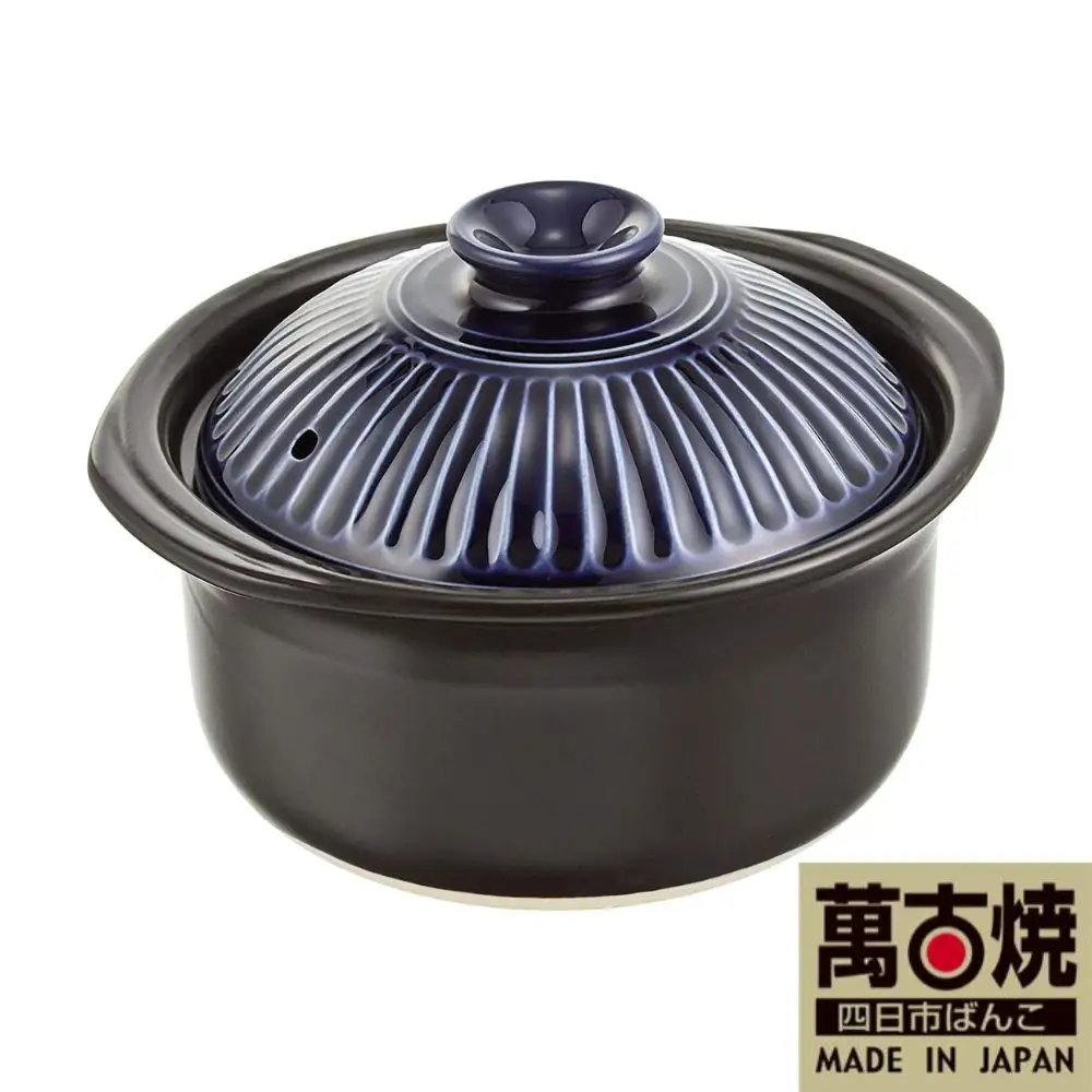 【萬古焼（ばんこやき）】銀峯 菊花ごはん鍋5合炊き せんが陶器【菊花 土鍋 ご飯 ごはん お米 米 炊飯 5合 四日市市 四日市】