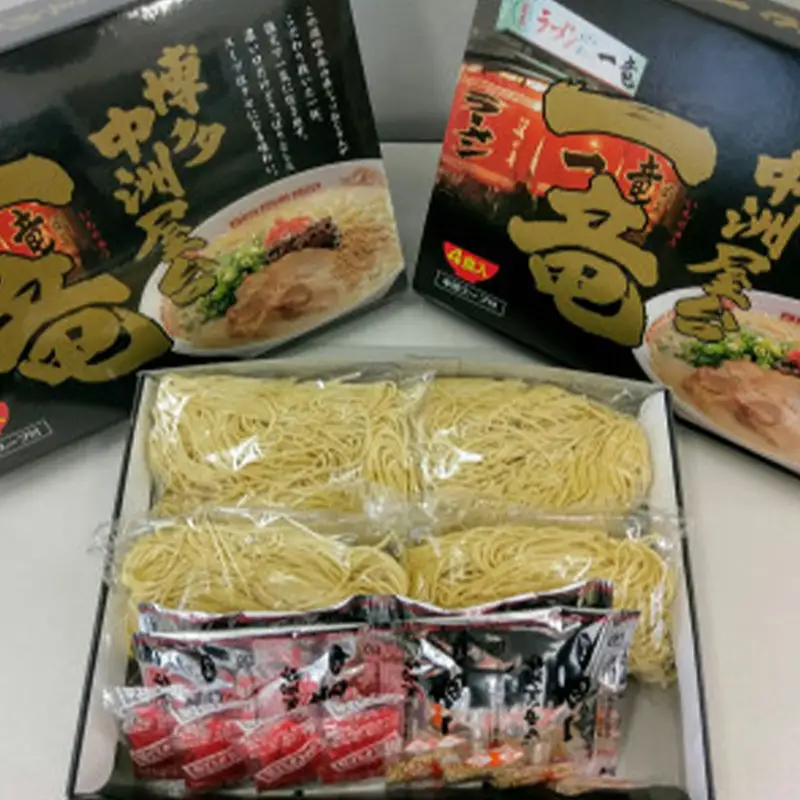 一竜ラーメンセット4食入×3箱(12食分)【ラーメン らーめん 麺 生麺 生めん ラーメン ご当地 屋台 人気 行列 博多 名物 博多グルメ 福岡グルメ 本格ラーメン 常温 福岡県 筑前町 送料無料 FL033】