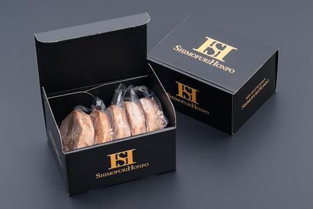 冷凍 松阪牛入り ハンバーグ 150g×5個入×2箱 ／ 瀬古食品 松阪肉 名産 ブランド 霜ふり本舗 牛肉 お肉 肉 和牛 黒毛和牛 国産 国産牛 松阪牛 ブランド牛 豚肉 お惣菜 ご自宅用 家庭用 ギフト 贈答用 産地直送 松阪 牛 三重県 大台町 (420)