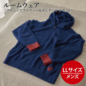 ルームウェア（フルジップフーディー＆ロングパンツセット）　メンズLL【鹿島アントラーズ 服 サッカー エフシー ファッション アイテム 茨城県 鹿嶋市】（KH-53）