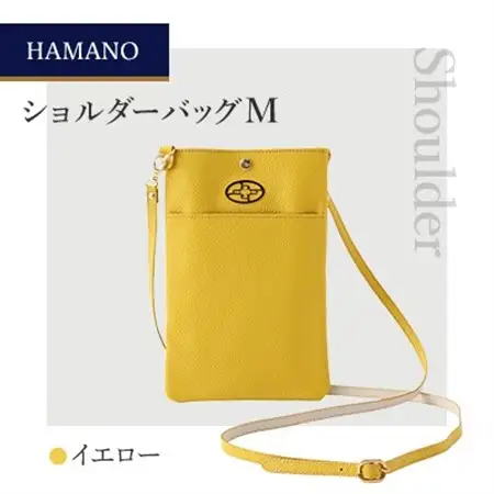 【濱野皮革工藝のショルダーバッグ】ショルダーバッグM(イエロー)_装飾品・工芸品 トートバッグ・ショルダーバッグ 鞄・バッグ かばん カバン_【1375030】