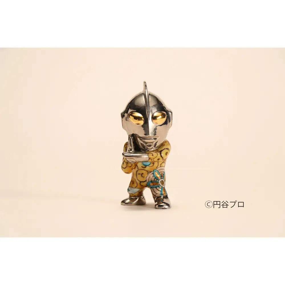 九谷焼　ウルトラマン　佐藤剛志