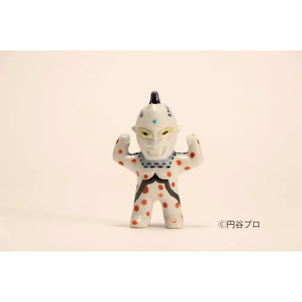 九谷焼　ウルトラセブン　西田裕子