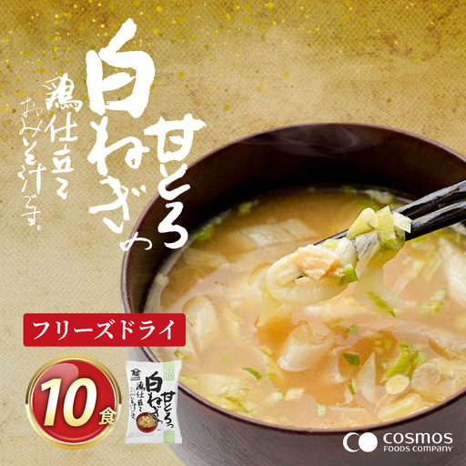 ふるさと三田を愛し、夏の思い出として心に残るまつりにしたい