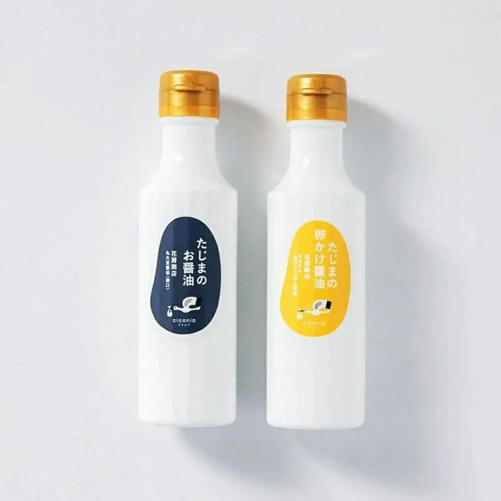 チコニアのふるさとの味セット （お醤油セット）