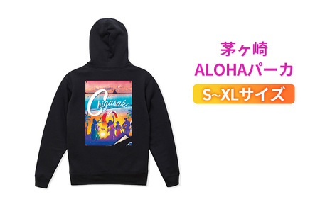 Chigasakiパーカ　ブラック　メンズ レディース サザンC 烏帽子岩 えぼし岩 裏起毛 プルオーバー 茅ヶ崎市 神奈川県 L