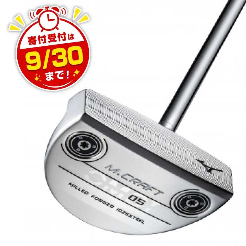 M.CRAFT OMOI No.05(ダブルニッケル仕上げ)5KJSP81705Y34【1475385】