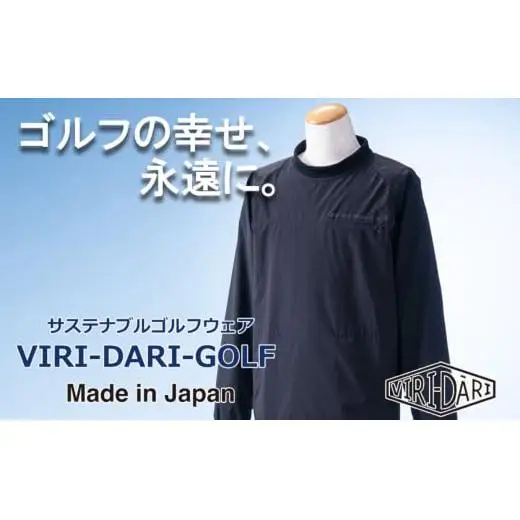再生ポリエステル使用 サステナブル・ゴルフウェア・ブランド VIRI DARI ( ヴィリダリ ) GOLF のウェア メンズモックネックプルオーバー ブラックM【ゴルフ ゴルフウェア GOLF VIRIDARI ヴィリダリ ブランド おしゃれ サステナブル 吸水 速乾 UV ケア 着心地 デザイン おすすめ 四日市 四日市市 三重県 贈り物 プレゼント スポーツ アパレル】