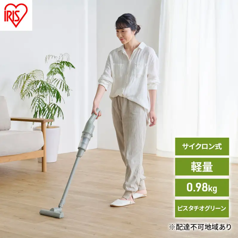 充電式サイクロンスティッククリーナー クリーナー