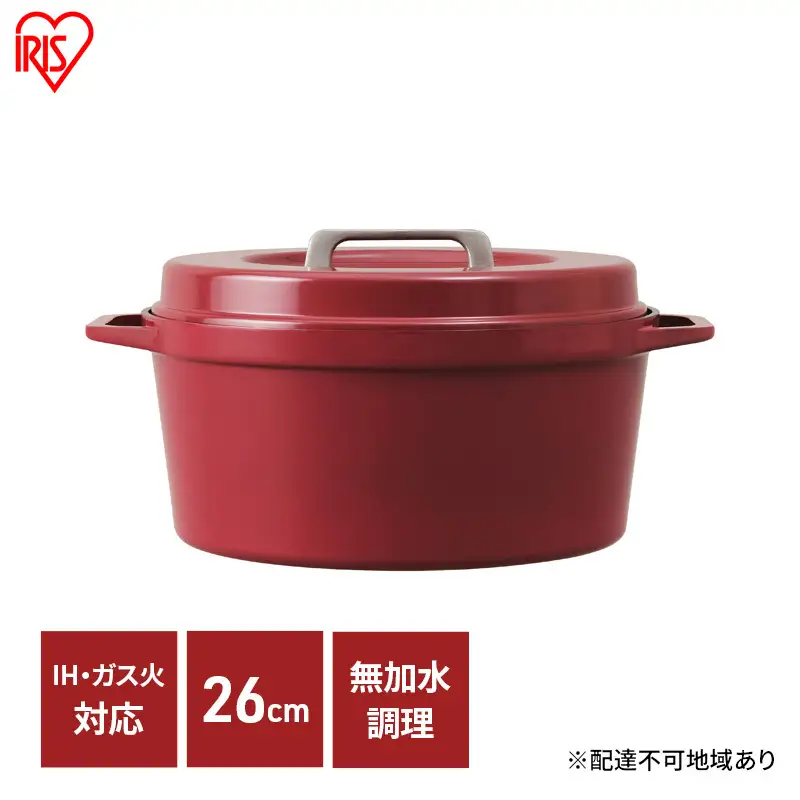 無加水鍋 COTOCO 26cm SMKSN-S26  鍋
