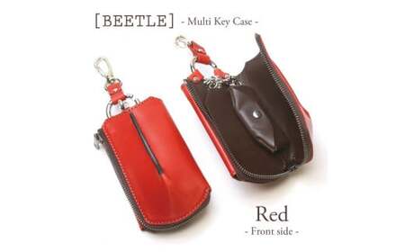 【こだわりの革アイテム】マルチキーケース ビートル「Beetle」（レッド）1087008  革製品 レザー キーケース ケース