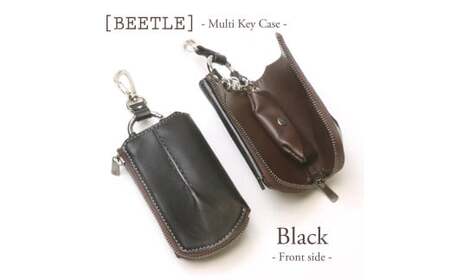 【こだわりの革アイテム】マルチキーケース ビートル「Beetle」（ブラック）1087012  革製品 レザー キーケース ケース