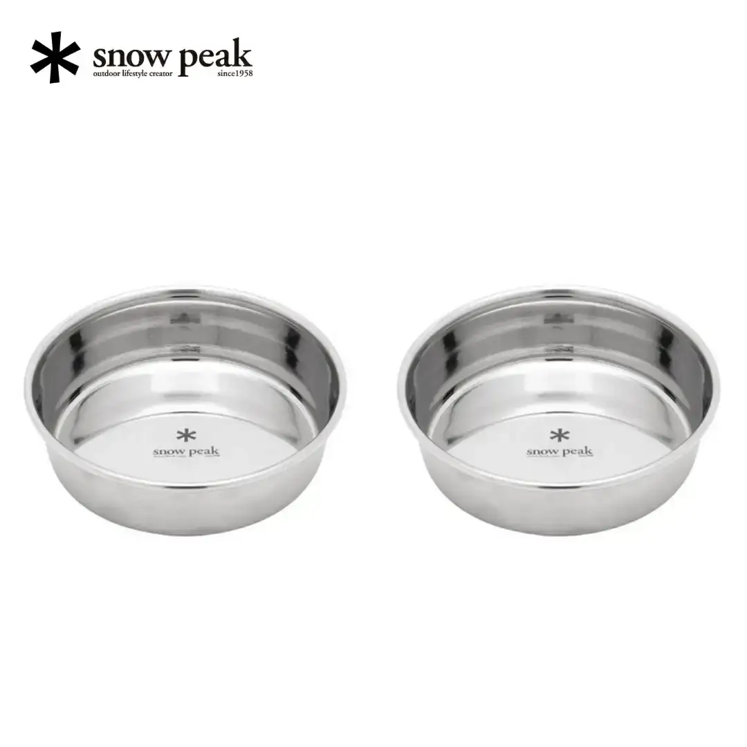 スノーピーク フードボウルM 2個セット PT-170 (Snow Peak) キャンプ用品 アウトドア用品 防災 防災グッズ 防災用品 ペット用品【016S073】