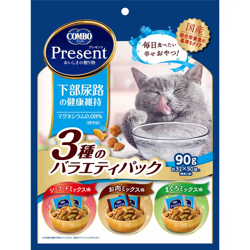 《ペットフード》日本ペットフード コンボプレゼント キャットおやつ 下部尿路の健康維持 3種のバラエティパック 90g(小分け30袋入り)×15袋(ケース)