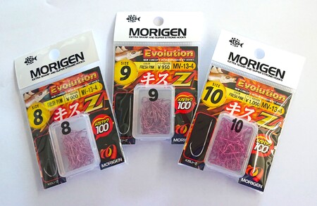 もりげん(MORIGEN)　釣針　キスZメガパック　フレッシュピンク　3枚セット(8号・9号・10号)[釣り 釣り針 アウトドア 海 海釣り]