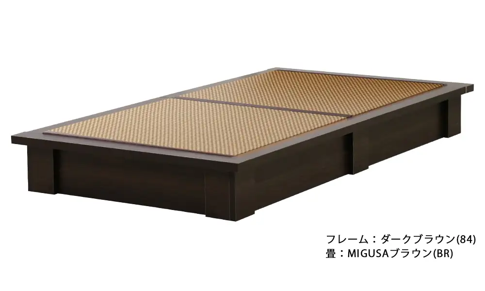 No.454-02 組み立て式　392-migusa　日本製 セキスイMIGUSA畳使用 国内生産デザイン畳ベッド（シングル）【フレーム色：ダークブラウン（84）】【畳：ブラウン（BR）】