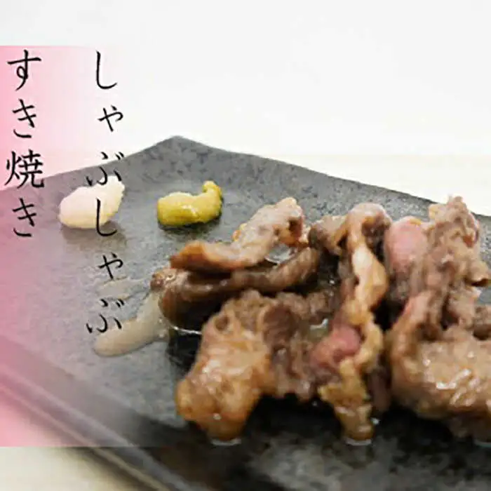 【4回定期便】佐賀牛しゃぶしゃぶ・すき焼き 計2.4kg【フルーム】[FAZ026]